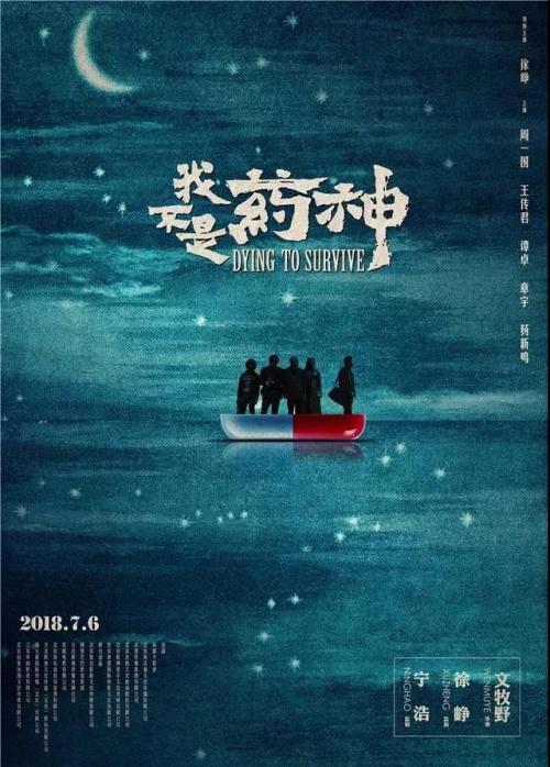 怎么查外国学历
